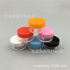 Caja de plástico transparente de 5g, caja para crema de 5g, caja para cosméticos, caja de embalaje DIY, botella de plástico de 5g - Product Image 4