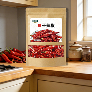 พริกแห้งแบบเต็มเมล็ดสำหรับคนทานวีแกนและคีโต ปราศจากสารปรุงแต่ง ฉลากสะอาด วัตถุดิบสำหรับทำอาหาร 150 กรัม บรรจุในซองแบบตั้งได้ - Product Image 1