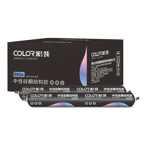 Mẫu miễn phí <span class=keywords><strong>Windows</strong></span> và cửa ra vào Silicone xây dựng Sealant không thấm nước dính trung tính Silicone sealant - Product Image 6