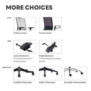 <span class=keywords><strong>Chaise</strong></span> de bureau pivotante de luxe en maille <span class=keywords><strong>chaise</strong></span> ergonomique de support de dos de conférence moderne chaises de direction de mobilier commercial - Product Image 4