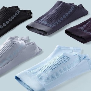 <strong>Men's</strong> Mid-Rise Breathable Knitted Underpants Antimicrobial <strong>Briefs</strong> and Boxers with Art Cartons - Product Image 2