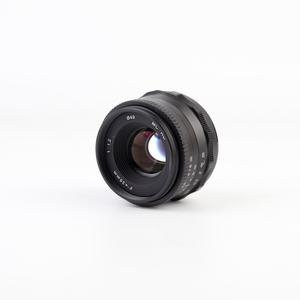 Objectif zoom plein format 35 mm F1.2 <span class=keywords><strong>Mark</strong></span> II à grande ouverture, <span class=keywords><strong>7</strong></span> lamelles métalliques pour monture E - Product Image 3