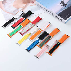 Nueva <span class=keywords><strong>correa</strong></span> deportiva trenzada de <span class=keywords><strong>nylon</strong></span> y poliéster de tela alpina para <span class=keywords><strong>Apple</strong></span> <span class=keywords><strong>Watch</strong></span> Ultra de 49 mm, para Iwatch SE Series 8 y 7 - Product Image 1