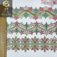LEIXUSI Dentelle brodée soluble dans l'eau colorée de 6 cm, garniture à sequins pour cheongsam, chaussures, vêtements, accessoires de bricolage