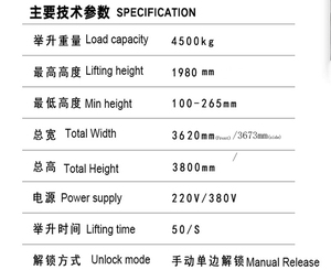 Elevador de coche móvil hidráulico de 2 postes para mecánicos automotrices, equipo de garaje para taller de reparación, diseño de ascensores - Product Image 5
