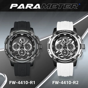 MARK FAIRWHALE 4410 Montres à quartz décontractées et élégantes avec bracelet en silicone blanc, montres étanches pour hommes, coffret cadeau, Reloj Hombre - Product Image 3