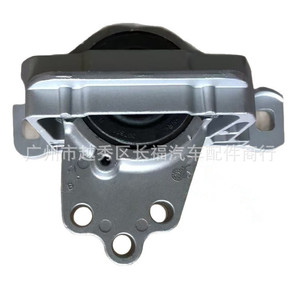 ยางรองแท่นเครื่องฟอร์ด CV616F012EC สำหรับฟอร์ด โฟกัส ปี 2015 ขนาดมาตรฐาน - Product Image 1