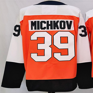 Maillots de hockey cousus pour hommes Trevor Zegras Teemu Selanne Ryan Getzlaf <span class=keywords><strong>Paul</strong></span> Kariya - Product Image 4