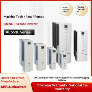 ACS510 Hochleistungs-Vektorsteuerungs-Drehfrequenzumrichter für Werkzeugmaschinen/Lüfter/Pumpen 1,1-160KW AC380-415V - Product Image 5