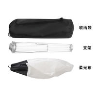 Boîte à lumière sphérique pliable de 65 cm, lanterne en papier, forme de globe, diffuseur avec monture Bowens pour flash de studio