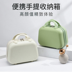 Mini Bolsa de Maquillaje Portátil de PP de 14 Pulgadas, Color Sólido, con Cierre y Asa para Viaje - Product Image 3