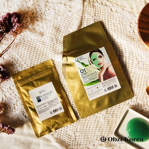 Premium Green Algae Gel Mascarilla facial Modelado Mascarilla de algas en polvo Cuidado DE LA PIEL coreano Etiqueta privada - Product Image 5
