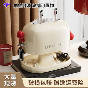 Boîte à mouchoirs Uforu à double couche avec levage automatique à ressort, support de rangement pour clés et montres à domicile - Product Image 5