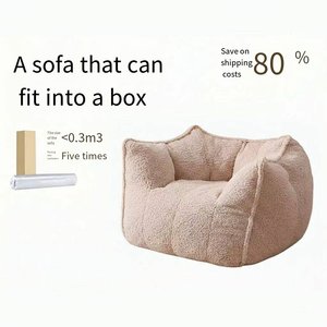 Fauteuil pouf hexagonal compressible en polaire d'agneau, canapé paresseux individuel pliable, emballé sous vide, idéal pour petit appartement - Product Image 4