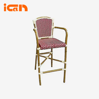 Nouvelle Chaise de Bar de Jardin en Rotin pour Extérieur, Tabouret Haut Moderne pour Café et Salon, Chaises de Bar d'Extérieur