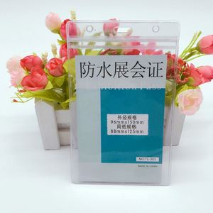 Siy581 <b>Id</b> Card Working Clip,Clear Vinyl Medical Trade Show Name Badge <b>Holder</b> Pocket With Zipper - Product Image 5