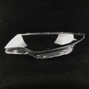 Lente de Faro de coche para cubierta de faro de coche, reemplazo de cristal de lámpara de cabeza, cubierta automática - Product Image 2