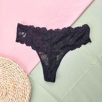 Celana Dalam Wanita Model Thong Seksi, Pinggang Rendah, Bahan Bernapas, Renda Halus Bermotif Bunga, Super Imut, Menarik, Gaya Segar, Model T-Back