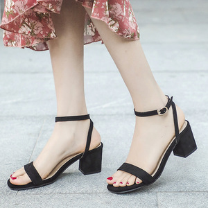 Eleganti Scarpe da Donna con Tacco Alto, Sandali con Tacco Medio a Blocco per Insegnanti, Calzature Casual da Lavoro e per il Tempo Libero - Product Image 2