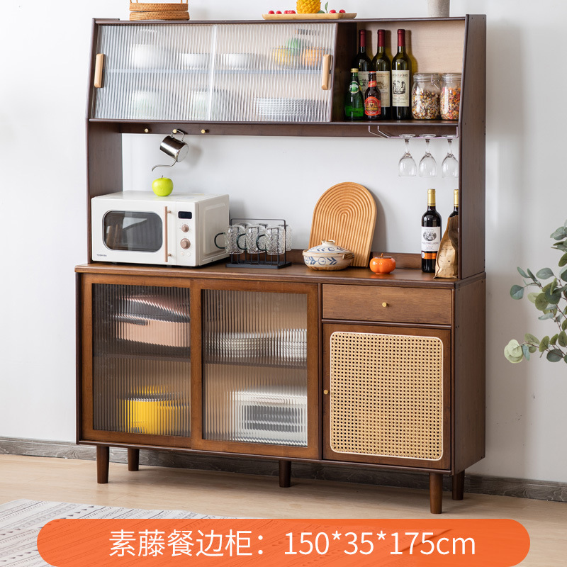 Plain rattan sideboard [Walnut color, 150mm long]