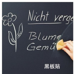 สติกเกอร์ติดผนังไวท์บอร์ดพีวีซี 1.2x2 เมตรสติกเกอร์กราฟฟิตี้สีทึบสำหรับห้องนั่งเล่นการศึกษาพื้นที่เชิงพาณิชย์ - Product Image 4