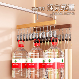 Solid Wood Pant Skirt Hanger With 12 Clips 360 Degree Rotation Multi Functional Storage Organizer For Wardrobe Clothes Rack - Product Image 3