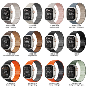 CM Nouveau <span class=keywords><strong>bracelet</strong></span> magnétique en silicone de haute qualité et puissant pour <span class=keywords><strong>Apple</strong></span> <span class=keywords><strong>Watch</strong></span> Ultra 3 S11 S10 49mm 46mm 45mm 44mm 41mm 40mm - Product Image 6