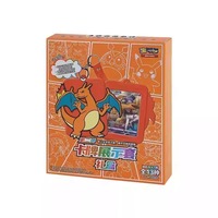 Llavero Original Genuino de PTCG Chino con Tarjetas de Eevee, Charizard y Gengar, Marco de Silicona para Exhibición de Tarjetas, Caja de Regalo