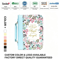 Housse de Bible personnalisée en cuir PU, sac de transport pour Bible, cadeau d'église, OEM