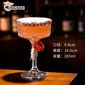 Verre à cocktail transparent gaufré en cristal vintage à longue tige pour mariage et anniversaire - Product Image 6