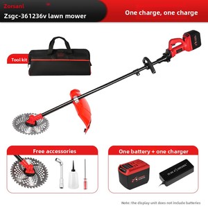 Tondeuse à gazon sans fil 36V ZSGC-3612, débroussailleuse pliable portable, désherbeur multifonctionnel pour jardin ZSGC-3612, batterie au lithium 36V L - Product Image 6