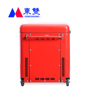 Générateur à essence Dongshuang 3-8KW, refroidi par air, portable, pour usage domestique et extérieur, 110V 220V 380V 50/60Hz - Product Image 1