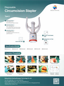 Grapadora Circular desechable, dispositivo de circón indio zsr - Product Image 6