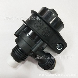 Pompe à eau auxiliaire 64116922699 pour BMW, pièce de rechange neuve, compatible OEM - Product Image 4