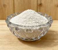 GOOD PROSPER Additifs Alimentaires Phosphate Monocalcique (MDCP/DCP/MCP) de Qualité Alimentaire CAS 7757-93-9 Granulaire