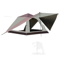 Tente de camping pour couple, portable, pliable, ouverture rapide automatique, double épaisseur, protection solaire, protection contre les intempéries