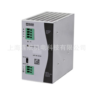 Alimentation électrique régulée en courant continu Murrelektronik 85085 J, entrée simple, usage industriel - Product Image 3