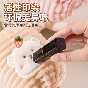Cute Winter Baby Girl Sleeves Milky White Cartoon Style Warm Stain Resistant Kids Accessories - Product Image 1
