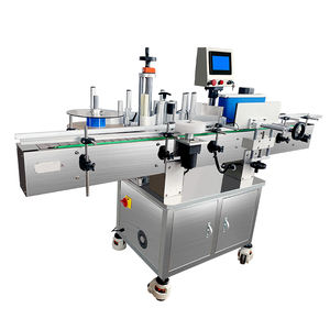 Machine d'étiquetage verticale entièrement automatique Yunqingtech pour pots de sauce, canettes de bière, seaux de peinture, cosmétiques, parfums et miel - Product Image 2
