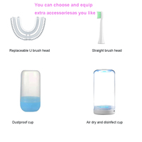 Nouvelle brosse à dents sonique rechargeable pour bébé, design sirène, modèle 2023, brosse à dents électrique en forme de U pour enfants, brosse à dents électrique pour enfants