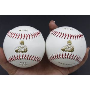 Prix usine 9 pouces 5 OZ haute qualité en cuir synthétique cadeau Baseball impression numérique impression timbre pour Signature et décoration - Product Image 5