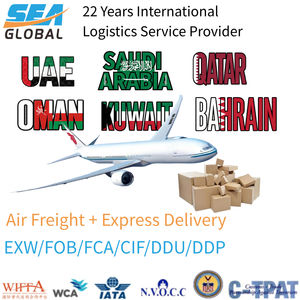 ตัวแทนขนส่งสินค้า โอมาน สหรัฐอาหรับเอมิเรตส์ ซาอุดีอาระเบีย กาตาร์ คูเวต บาห์เรน บริการขนส่งสินค้าทางอากาศ โลจิสติกส์ บริการขนส่งสินค้าแบบ Ex-works FOB DDP - Product Image 1