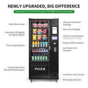 新技術自動販売機タッチスクリーンQRコード自動販売機販売コンボドリンクとスナック自動販売機 - Product Image 4