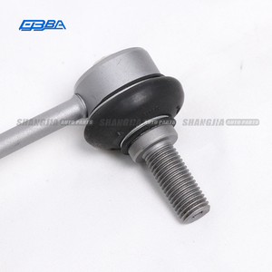 Barra Estabilizadora Delantera de Aluminio de Tamaño Mediano con Rótula para Aston Martin Rapide DB9 Vantage Virage 4G43-5489-AC - Product Image 4