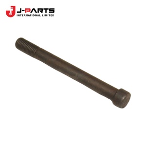 <b>Bolt</b>, Rear <b>Spring</b>, Center for Toyota HIACE RZH113 1989-2004 - Product Image 1