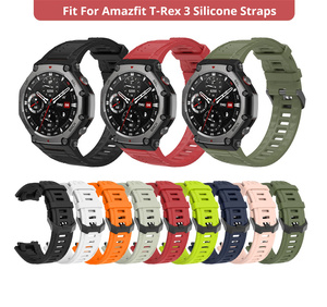 <span class=keywords><strong>Correa</strong></span> de Silicona para <span class=keywords><strong>Reloj</strong></span> Inteligente Huami <span class=keywords><strong>Amazfit</strong></span> 3, Pulsera Deportiva TRex 3 <span class=keywords><strong>T</strong></span> <span class=keywords><strong>Rex</strong></span> 3, con Herramienta, para Huami <span class=keywords><strong>Amazfit</strong></span> 3, 3, 3 - Product Image 1