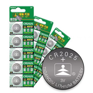 Batería de litio Tmmq Cr2032 Cr2025 Cr2016, 5 unidades, para uso industrial electrónico - Product Image 2
