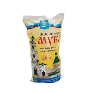 Exportation vers la Russie personnalisée 100kg 50 kg 40kg 30kg 25 kg 20lb pp emballage de farine de maïs et de blé sac tissé pour 20kg 25 kg
