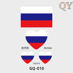สติกเกอร์รอยสักลายธงชาติประเทศ QY สติกเกอร์รอยสักชั่วคราวกันน้ำสำหรับแฟนฟุตบอลอุปกรณ์งานเลี้ยงกิจกรรมกีฬา - Product Image 6