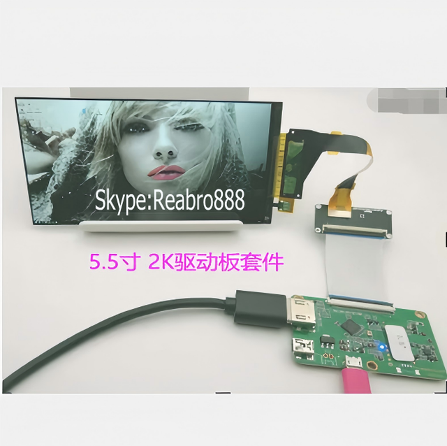 5.5 inch 2K LCD screen 1440x2560 LS055R1SX03 lcd panel with to MIPI controller board for 3d Printer Projector